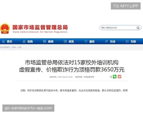 季丽萍训练完直接拎爱马仕去接娃，这谁顶得住啊