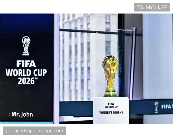 2026世界杯48队赛制怎么分组 晋级规则有哪些新变化